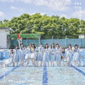 【特典付】≠ME / す、好きじゃない！（Type A／CD＋DVD） (初回仕様) [CD]