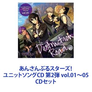 UNDEAD / ���󤵤�֤륹������! ��˥åȥ���CD ��2�� vol.01��05 [CD���å�]