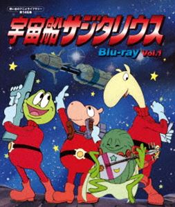 By Title: Ta Line - 宇宙船サジタリウス Blu-ray Vol.1【想い出のアニメライブラリー 第146集】 [Blu-ray]