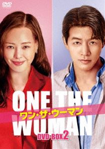 Human - ワン・ザ・ウーマン DVD-BOX2 [DVD]
