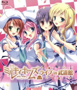 詳しい納期他、ご注文時はお支払・送料・返品のページをご確認ください発売日2012/12/5関連キーワード：ブルーレイ BDミルキィホームズ ライブ in 武道館 ジャンル 音楽Jポップ 監督 出演 ミルキィホームズPSPソフト・TVアニメ「探偵オペラ ミルキィホームズ」のヒロインから飛び出した声優ユニット「ミルキィホームズ」の魅力がつまった、2012年5月20日に武道館で行われた公演が待望の映像化!収録内容OPENING〜ナゾ!ナゾ?Happines!!／恋の調査報告書／泣き虫TREASURES／MC—1／Interlude—アルセーヌの挑戦状／こちらミルキィホームズ!／ミルキィ tea time／Interlude—教室にて／Interlude—アルセーヌ登場／美的・エゴイズム／Interlude—シャロの捜索／グッデイ・エブリデイ／Interlude—シャロとコーデリア／それはTOYS☆／Interlude—コーデリアの捜索／ヒミツの花園／Interlude—エリーの捜索／ヒロイン探偵物語／Interlude—ネロとエリー／ぎみぃみるきぃ／Interlude—ネロの捜索／DADADA☆はっく／Interlude—ヒントが集まった!…が…／Interlude—トランス系アイドルKoKoRo登場!／ココロノエデン／ムーンライト探偵S＆N／ヴィーナス戦線異状なし／Interlude—ミルキィホームズ、武道館へ出動です!／雨上がりのミライ／いつだってサポーター!／Interlude—武道館に到着!／ドリーム脳内T.K.O!!!!〜正解はひとつ!じゃない!!／Interlude—大・団・円!／フレフレmy勇気!／Day by Day〜キミと一緒に／熱風海陸ブシロード〜熱き咆哮〜（Euro version）／MC—2／手のひらのキセキ／MC—3／聞こえなくてもありがとう／パーティーパーティー!〜Finale特典映像ミルキィホームズ ライブ in 武道館 メイキング 種別 Blu-ray JAN 4540774800230 カラー カラー 組枚数 2 製作年 2012 製作国 日本 音声 日本語DD（ステレオ） 販売元 Bandai Namco Filmworks登録日2012/09/14