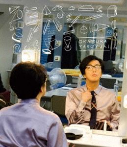 岡村靖幸／アパシー [DVD]