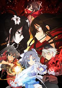 楽天市場】閃乱カグラ shinovi master（TVアニメ｜アニメ）：DVD<CD