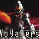 土屋アンナ / Voyagers（version FOURZE） CD