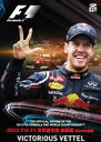 2012 FIA F1 世界選手権 総集編 完全日本語版 DVD DVD