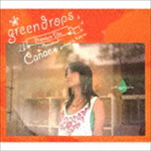 Canae / green drops Premium Disc 〜Remastered〜 [CD]