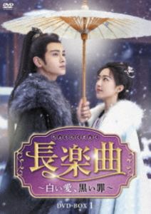 Ĺ�ڶʡ��򤤰���������� DVD-BOX1 [DVD]