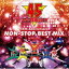 DJMIX / ѡ⥷꡼ 45th Anniversary NON-STOP BEST MIX vol.1 by DJ [CD]