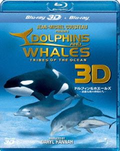 詳しい納期他、ご注文時はお支払・送料・返品のページをご確認ください発売日2011/6/8ドルフィン＆ホエールズ 3D〜素敵な海の仲間たち〜 ジャンル 洋画ドキュメンタリー 監督 出演 IMAXでの3D上映のために製作された、高品質ドキュメンタリー!3Dと2Dの両バージョンでの視聴が可能!ナレーションのベッキーが、バハマの輝かしいサンゴ礁やエキゾチックなトンガの海にご招待!初めて3D映像に収められた、素敵な海の仲間達と彼らのすみかを覗いてみよう。驚異の映像で、イルカやクジラ達に触れるような感動を味わえます! 種別 Blu-ray JAN 4988102998233 収録時間 43分 カラー カラー 組枚数 1 製作年 2003 製作国 イギリス、バハマ 字幕 日本語 英語 音声 英語（5.1ch）日本語（5.1ch） 販売元 NBCユニバーサル・エンターテイメントジャパン登録日2011/03/24