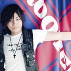 NAMIKAWA DAISUKE 2ND MINI ALBUM詳しい納期他、ご注文時はお支払・送料・返品のページをご確認ください発売日2011/7/13浪川大輔 / 浪川大輔 2ndミニアルバム（通常盤）NAMIKAWA DAISUKE 2...