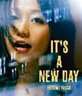 �����Ʒ / IT��S A NEW DAY [CD]