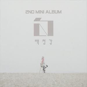 ͢���� BAEK CHUNG KANG / 2ND MINI ALBUM �� BAEK [CD]