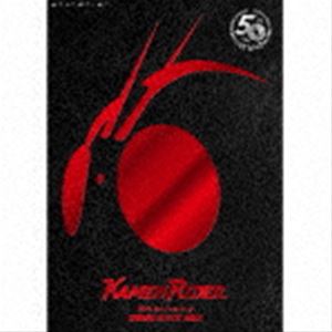 仮面ライダー50th Anniversary SONG BEST BOX（初回生産限定盤） [CD]