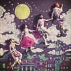 SCANDAL / 夜明けの流星群（通常盤） [CD]