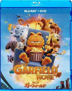ねこのガーフィールド ブルーレイ＋DVD セット [Blu-ray]