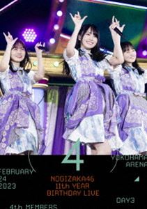 ǵں4611th YEAR BIRTHDAY LIVE DAY3 4th MEMBERS̾ס [DVD]