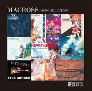 ＜COLEZO!＞：：マクロス・ソングセレクション [CD]