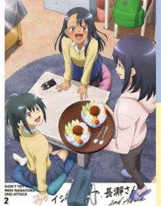 TV Animation - TVアニメ「イジらないで、長瀞さん 2nd Attack」Blu-ray 第2巻 [Blu-ray]