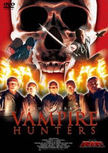 詳しい納期他、ご注文時はお支払・送料・返品のページをご確認ください発売日2016/8/3ツイ・ハークの霊戦英雄伝 ジャンル 洋画アクション 監督 ウェルソン・チン 出演 チー・チュンホワケン・チャンマイケル・チョウラム・シューダニー・チャン香港映画界が誇る鬼才“ツイ・ハーク”監督が贈る、17世紀の中国を舞台にキョンシー退治をする道士とその弟子たちの戦いを描いたアクション・ホラー。封入特典ピクチャー・ディスク仕様特典映像オリジナル劇場予告編集 種別 DVD JAN 4547462101235 収録時間 90分 画面サイズ ビスタ カラー カラー 組枚数 1 製作年 2002 製作国 香港 字幕 日本語 英語 音声 広東語DD（5.1ch）日本語DD（5.1ch） 販売元 ソニー・ピクチャーズ エンタテインメント登録日2016/05/27