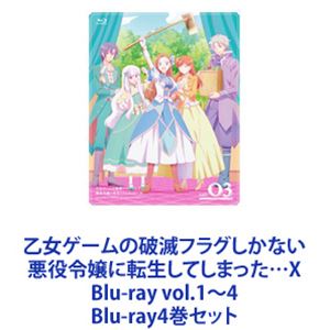 ǥե饰ʤžƤޤäX Blu-ray vol.14 [Blu-ray4å]