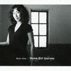 矢野顕子 / Home Girl Journey（Blu-specCD2） [CD]