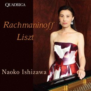 Composer: Ta Line - 石澤直子（p） / ラフマニノフ：前奏曲 作品32 第5番・第12番 作品23 第2番 リスト：バラード 第2番 ロ短調 他 [CD]