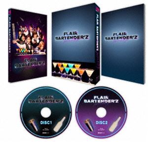 ドラマ「FLAIR BARTENDER’Z」Blu-ray BOX [Blu-ray]