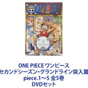 ONE PIECE ���ԡ��� ������ɥ������󡦥����ɥ饤�������� piece.1��5 ��5�� [DVD���å�]