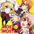 TVアニメ 星刻の竜騎士 エンディングテーマ：：MOST以上の”MOSTEST” [CD]