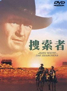 �ܺ��� [DVD]