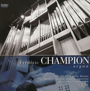 Composer: Sa Line - フレデリック・シャンピオン（org） / Live at Musashino [CD]