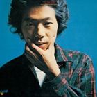 大塚まさじ / 遠い昔ぼくは…（HQCD） [CD]