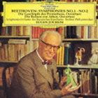 オイゲン・ヨッフム（cond） / 20世紀の巨匠シリーズ： ベートーヴェン： 交響曲第1番・第2番 序曲《プ..