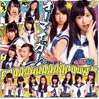 NMB48 / オーマイガー （Type-A／CD＋DVD ※第1回NMB48紅白対抗水泳大会 前編 他収録） CD