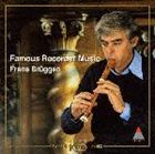 Famous Recorder Music詳しい納期他、ご注文時はお支払・送料・返品のページをご確認ください発売日2000/6/21フランス・ブリュッヘン / 涙のパヴァーヌ〜リコーダー名曲集Famous Recorder Music ジャンル クラシック器楽曲 関連キーワード フランス・ブリュッヘンケース・ブッケフランス・フェスターヨースト・トロンプアンナー・ビルスマグスタフ・レオンハルトクラシックBEST100シリーズ。リコーダー奏者、フランス・ブリュッヘンのエイク「涙のパヴァーヌ」、テレマン「リコーダー・ソナタ　ヘ長調」他、全7曲を収録したアルバム。　（C）RS収録曲目11.涙のパヴァーヌ - Pavane lachrymae(2:17)2.涙のパヴァーヌ - Variat（ie）1(2:15)3.涙のパヴァーヌ - Variat（ie）2a(1:45)4.涙のパヴァーヌ - Variat（ie）2b(1:57)5.涙のパヴァーヌ - Variat（ie）3(2:05)6.ソナタ ト短調op.5-12「ラ・フォリア」 - 第1楽章(1:13)7.ソナタ ト短調op.5-12「ラ・フォリア」 - 第2楽章(2:16)8.ソナタ ト短調op.5-12「ラ・フォリア」 - 第3楽章(0:38)9.ソナタ ト短調op.5-12「ラ・フォリア」 - 第4楽章(0:20)10.ソナタ ト短調op.5-12「ラ・フォリア」 - 第5楽章(0:11)11.ソナタ ト短調op.5-12「ラ・フォリア」 - 第6楽章(0:30)12.ソナタ ト短調op.5-12「ラ・フォリア」 - 第7楽章(0:40)13.ソナタ ト短調op.5-12「ラ・フォリア」 - 第8楽章(1:24)14.ソナタ ト短調op.5-12「ラ・フォリア」 - 第9楽章(2:48)15.恋のうぐいす(7:42)16.「忠実な音楽の師」〜リコーダー・ソナタ ヘ長調TW - 第1楽章(2:23)17.「忠実な音楽の師」〜リコーダー・ソナタ ヘ長調TW - 第2楽章(1:49)18.「忠実な音楽の師」〜リコーダー・ソナタ ヘ長調TW - 第3楽章(1:36)19.組曲第2番〜2つのリコーダーのための - Gravement(2:11)20.組曲第2番〜2つのリコーダーのための - Gay(1:40)21.組曲第2番〜2つのリコーダーのための - Allemande(2:14)22.組曲第2番〜2つのリコーダーのための - Rondeau，Tendre（Gracieusement）(1:48)23.組曲第2番〜2つのリコーダーのための - Rondeau，Gay(1:25)24.組曲第2番〜2つのリコーダーのための - Gigue(1:34)25.組曲第2番〜2つのリコーダーのための - Passacaille(5:06)26.トリオ・ソナタ ハ長調 - 第1楽章(3:13)27.トリオ・ソナタ ハ長調 - 第2楽章(2:07)28.トリオ・ソナタ ハ長調 - 第3楽章(2:45)29.トリオ・ソナタ ハ長調 - 第4楽章(2:58)30.「ターフェルムジーク第2巻」〜四重奏曲ニ短調TWV - 第1楽章(3:27)31.「ターフェルムジーク第2巻」〜四重奏曲ニ短調TWV - 第2楽章(3:56)32.「ターフェルムジーク第2巻」〜四重奏曲ニ短調TWV - 第3楽章(3:35)33.「ターフェルムジーク第2巻」〜四重奏曲ニ短調TWV - 第4楽章(5:01) 種別 CD JAN 4943674018239 収録時間 62分 組枚数 1 製作年 2000 販売元 ソニー・ミュージックソリューションズ登録日2006/10/20