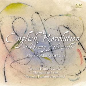 ヘンボヨウイチ エイコクカクメイ コノセカイノビノセイズイ 17セイキイングランドノオンガク詳しい納期他、ご注文時はお支払・送料・返品のページをご確認ください発売日2025/9/7関連キーワード：ALM-1223/4 アルバム辺保陽一（rec） / 英国革命-この世界の美の精髄-17世紀イングランドの音楽エイコクカクメイ コノセカイノビノセイズイ 17セイキイングランドノオンガク ジャンル クラシック室内楽曲 関連キーワード 辺保陽一（rec）トーマス・バエテ（vg）加久間朋子（cemb）パーセルやヘンデルの登場前夜、17世紀イングランドの音楽を中心に据え、辺保陽一の卓越した技量と深い音楽的感性が結晶した非常に魅力的なアルバム。巧みなディミニューションが光り、音楽の緩急や陰影が大胆かつ繊細に表現される。バエテ氏、加久間氏という優れた共演者との緊密なアンサンブルの間に生まれる音楽的対話は、当時のイングランドにおける豊かな音楽文化を現代に美しく蘇らせる。リコーダーの可能性を新たに感じさせる珠玉の一枚。　（C）RS録音：2023年8月14-17日 秩父ミューズパーク音楽堂収録曲目11.『イングリッシュ・ダンシング・マスター』より 寒い冬を吹き飛ばせ(3:23)2.『イングリッシュ・ダンシング・マスター』より イタリアの喧騒(1:36)3.『イングリッシュ・ダンシング・マスター』より グレイ法曹院のマスク または イカれたトム(1:45)4.『イングリッシュ・ダンシング・マスター』より マスク または いざキャンプへ(2:05)5.『イングリッシュ・ダンシング・マスター』より ポールの波止場(1:01)6.組曲 イ短調 ファンタジア(4:41)7.組曲 イ短調 アルメイン(2:00)8.組曲 イ短調 ガリヤルド(2:39)9.リコーダーのための組曲 ハ長調 アリアと変奏(2:12)10.リコーダーのための組曲 ハ長調 舞踏のためのアリア(2:03)11.リコーダーのための組曲 ハ長調 コレンテ(1:06)12.リコーダーのための組曲 ハ長調 アリア(1:47)13.リコーダーのための組曲 ハ長調 ジグ(0:52)14.グラウンド(5:50)15.組曲 ニ調 2声のコンソート集『友人たちに』より ファンタジア(1:15)16.組曲 ニ調 2声のコンソート集『友人たちに』より パヴァーヌ(4:04)17.組曲 ニ調 2声のコンソート集『友人たちに』より エア(1:13)18.組曲 ニ調 2声のコンソート集『友人たちに』より クーラント(1:03)19.組曲 ニ調 2声のコンソート集『友人たちに』より エア(2:26)20.組曲 ニ調 2声のコンソート集『友人たちに』より クーラント(1:02)21.組曲 ニ調 2声のコンソート集『友人たちに』より サラバンド(0:34)21.組曲 ニ長調 ファンタジア(6:14)2.組曲 ニ長調 アルメイン「雫」(3:30)3.組曲 ニ長調 ガリヤルド(2:23)4.ダブリンで奏された「腹黒い“からかい”」(7:53)5.『イングリッシュ・ダンシング・マスター』より ロレーヌ公の行進曲(2:33)6.『イングリッシュ・ダンシング・マスター』より 天馬または空飛ぶ馬(4:38)7.『イングリッシュ・ダンシング・マスター』より サラバンド(1:10)8.『イングリッシュ・ダンシング・マスター』より スペインのジプシー(3:14)9.『イングリッシュ・ダンシング・マスター』より 黒と灰色(1:17)10.パッサージョとグラウンド パッサージョ(2:46)11.パッサージョとグラウンド アレグロ(1:04)12.パッサージョとグラウンド グラウンド(4:03) 種別 CD JAN 4530835116240 収録時間 85分38秒 組枚数 2 製作年 2025 販売元 コジマ録音登録日2025/07/25