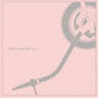 ボルタマスターズ スイート詳しい納期他、ご注文時はお支払・送料・返品のページをご確認ください発売日2011/3/2VOLTA MASTERS / Suiteスイート ジャンル 邦楽ラップ/ヒップホップ 関連キーワード VOLTA MASTERS2005年の活動開始から抜群のリミックス・センスを活かし、多数のCD作品に参加しているVOLTA　MASTERSのアルバム。本家本元のMONKEY　MAJIKを迎えた「Around　The　World」をはじめ、DOUBLE、土屋アンナ、MAY｀Sら豪華アーティストをフィーチャリングしています！　（C）RSカラーケース（初回生産分のみ特典）収録曲目11.Around The World feat.MONKEY MAJIK，1773(3:48)2.Learn From The Past feat.RANDOM(4:25)3.Thank You feat.DOUBLE，Doitall from Lords Of The Un(5:09)4.The Name Of Life feat.MONDAY満ちる(3:36)5.Velas(3:39)6.Heaven Sent feat.MAY’S(4:41)7.Next To Me feat.Gil Hak Mi(4:14)8.TEQUILA feat.Tribeca(4:41)9.S.A.T.R.C. feat.Mei Kuroishi，Miss Monday(4:12)10.Fight The Power feat.土屋アンナ，Sadat X from Brand Nubi(3:35)11.Again feat.Elisha La’verne(3:46)12.Close To You feat.Natalie Oliveri(4:59)関連商品VOLTA MASTERS CD 種別 CD JAN 4945817147240 収録時間 50分45秒 組枚数 1 製作年 2010 販売元 エイベックス・ミュージック・クリエイティヴ登録日2011/01/10