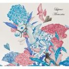 Artist Name: Ra Line - Lupeux / Memories [CD]