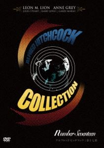 詳しい納期他、ご注文時はお支払・送料・返品のページをご確認ください発売日2013/6/21第十七番 ジャンル 洋画サスペンス 監督 アルフレッド・ヒッチコック 出演 レオン・M・ライオンアン・グレイ列車好みのヒッチコックのサスペンス描写が光る快作。ミニチュアと実写の融合が冴えるチェイス・アクション。《IVC ヒッチコック セレクション》対象商品。 種別 DVD JAN 4933672241241 収録時間 65分 画面サイズ スタンダード カラー モノクロ 組枚数 1 製作年 1932 製作国 イギリス 字幕 日本語 音声 英語（モノラル） 販売元 アイ・ヴィ・シー登録日2013/04/10
