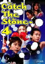 J-GIRLS Catch The stone〜4 [DVD]