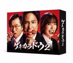 QLJhE2 Blu-ray BOX [Blu-ray]