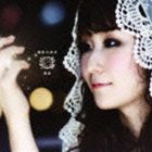 Artist Name: Ma Line - 真桜 / 時計の針が [CD]