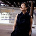 コルネリア・ヘルマン（p） / J.S.バッハ：フランス組曲 第2集 [CD]