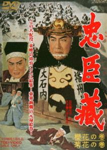 ���¢ ݯ�֤δ����Ʋ֤δ��ʴ��ָ���� ����ȯ�� [DVD]