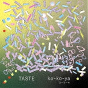 コーコーヤ / TASTE [CD]