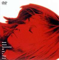 �¼������� Namie Amuro Concentration 20 Live in Tokyo Dome [DVD]