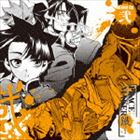 (ドラマCD) ドラマCD PEACE MAKER 鐵 弐 [CD]