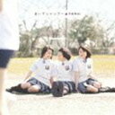 乃木坂46 / おいでシャンプー（Type-A／CD＋DVD） CD