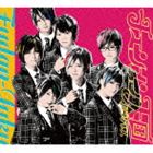 風男塾 / チェンメン天国（通常盤） [CD]