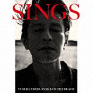 YUSUKE CHIBA SNAKE ON THE BEACH / SINGS 